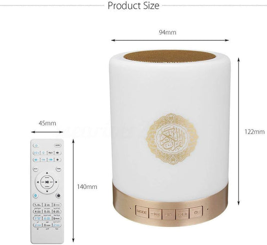 Portable Quran Speaker Touch Lamp