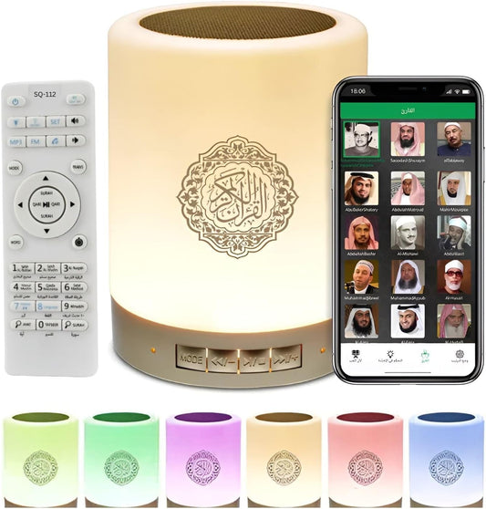 Portable Quran Speaker Touch Lamp